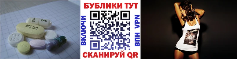 blacksprut ССЫЛКА купить Новоаннинский ЭКСТАЗИ 280 MDMA