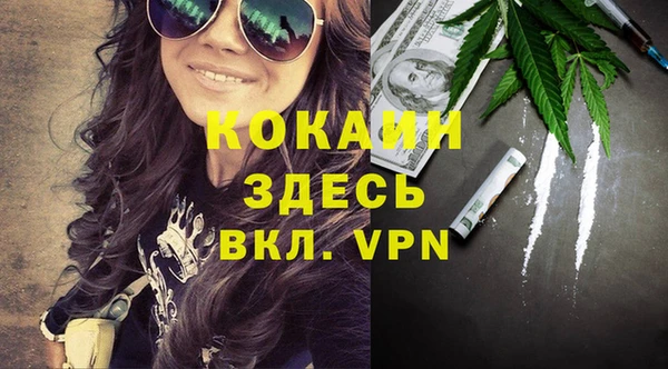 гидропоника Алексеевка