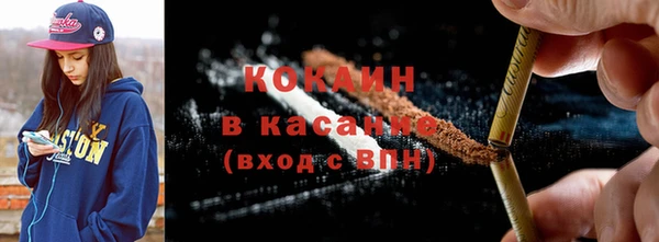 мяу мяу мука Алзамай