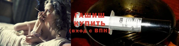 гидропоника Алексеевка