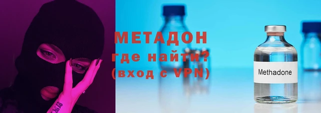 apvp Алексин