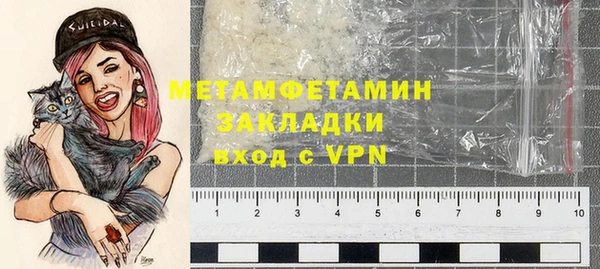 синтетический гашиш Остров