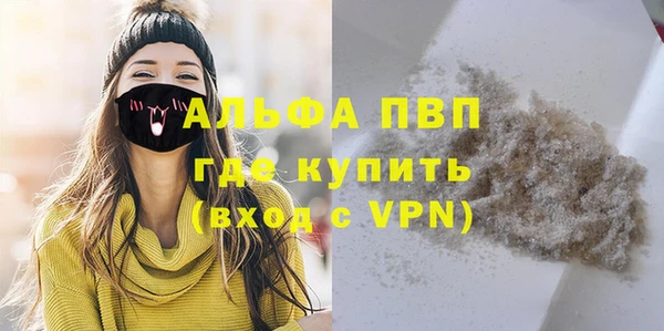 мяу мяу мука Алзамай