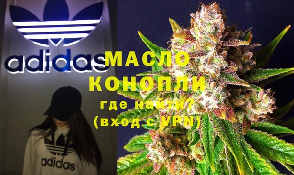 гидропоника Алексеевка