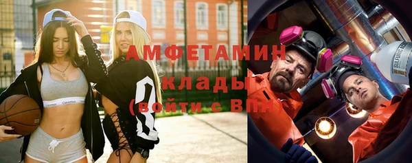 гидропоника Алексеевка