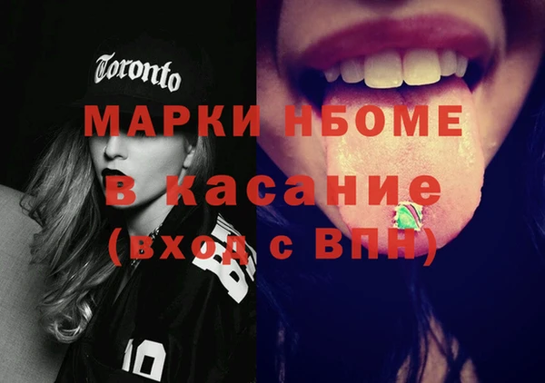 гидропоника Алексеевка