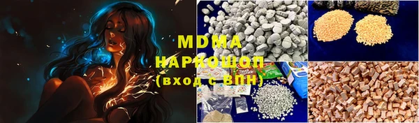 гидропоника Алексеевка